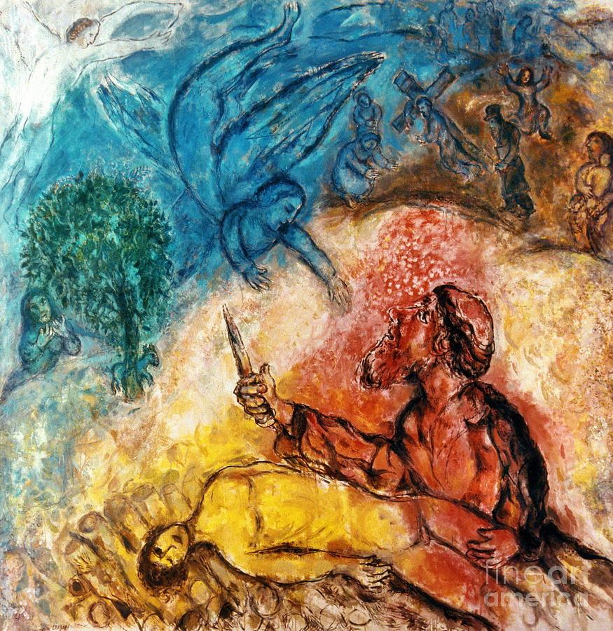 イサクと同時代のマルク・シャガールの犠牲油絵